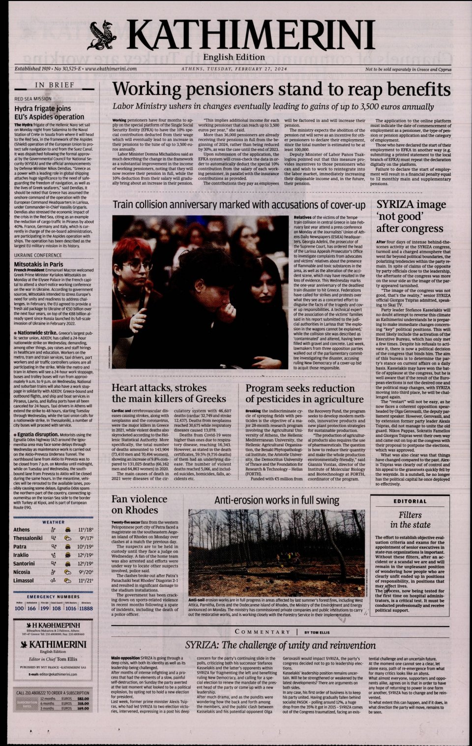 Πρωτοσέλιδο Εφημερίδας - INTERNATIONAL NEW YORK TIMES_KATHIMERINI - 2024-02-27