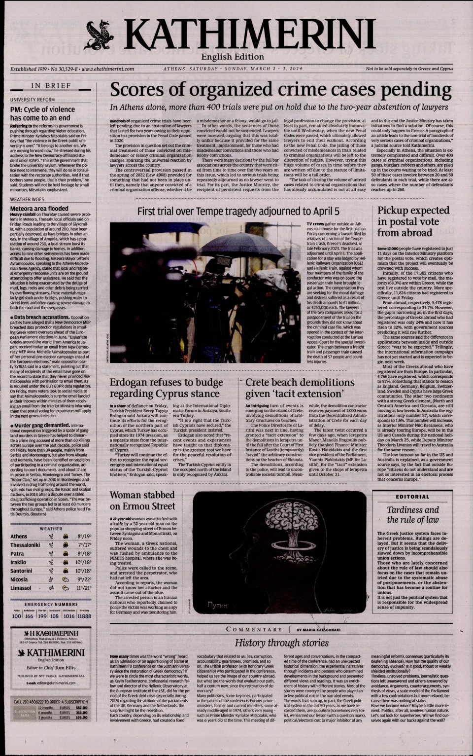 Πρωτοσέλιδο Εφημερίδας - INTERNATIONAL NEW YORK TIMES_KATHIMERINI - 2024-03-02