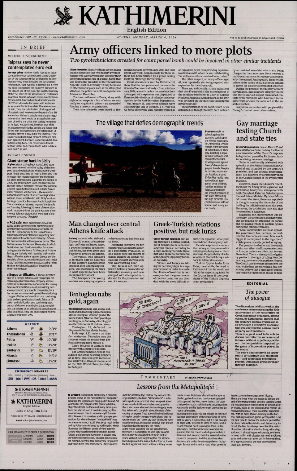 Πρωτοσέλιδο Εφημερίδας - INTERNATIONAL NEW YORK TIMES_KATHIMERINI - 2024-03-04