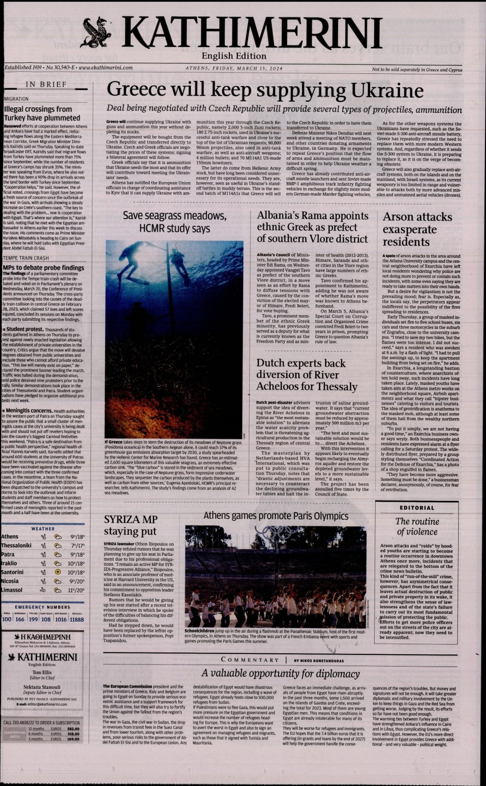 Πρωτοσέλιδο Εφημερίδας - INTERNATIONAL NEW YORK TIMES_KATHIMERINI - 2024-03-15