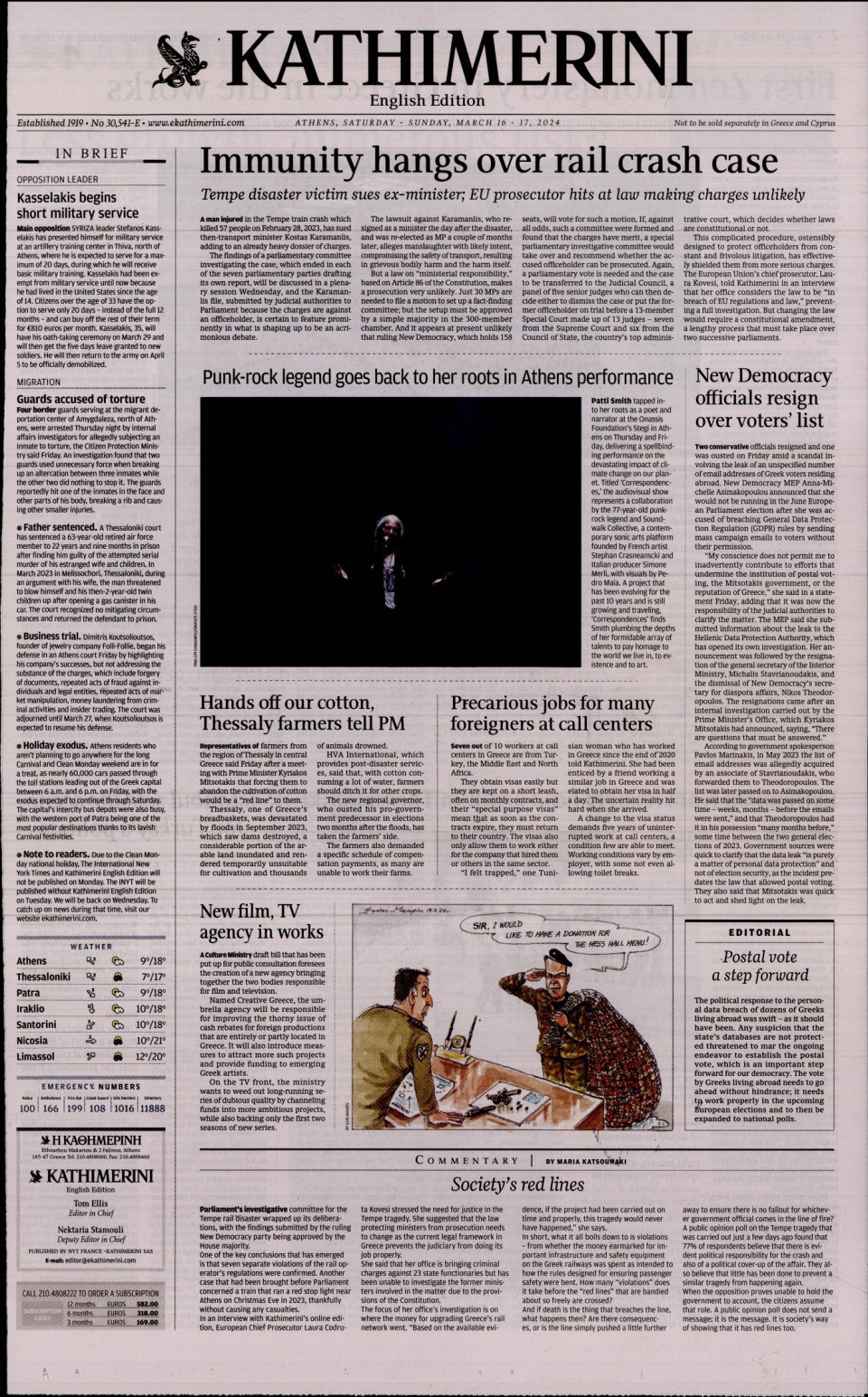 Πρωτοσέλιδο Εφημερίδας - INTERNATIONAL NEW YORK TIMES_KATHIMERINI - 2024-03-16
