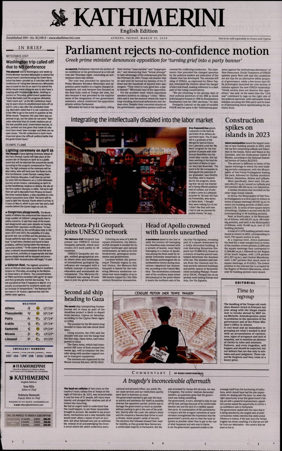 Πρωτοσέλιδο Εφημερίδας - INTERNATIONAL NEW YORK TIMES_KATHIMERINI - 2024-03-29