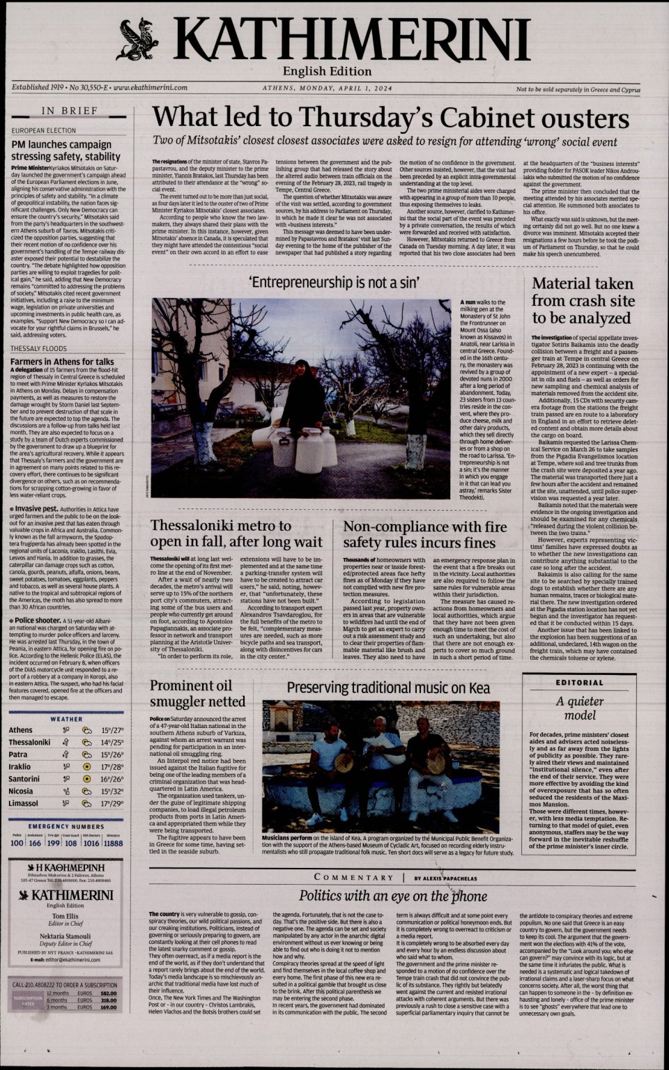 Πρωτοσέλιδο Εφημερίδας - INTERNATIONAL NEW YORK TIMES_KATHIMERINI - 2024-04-01