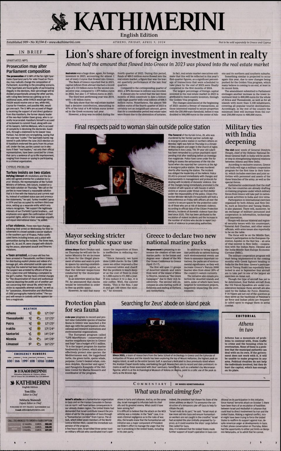 Πρωτοσέλιδο Εφημερίδας - INTERNATIONAL NEW YORK TIMES_KATHIMERINI - 2024-04-05