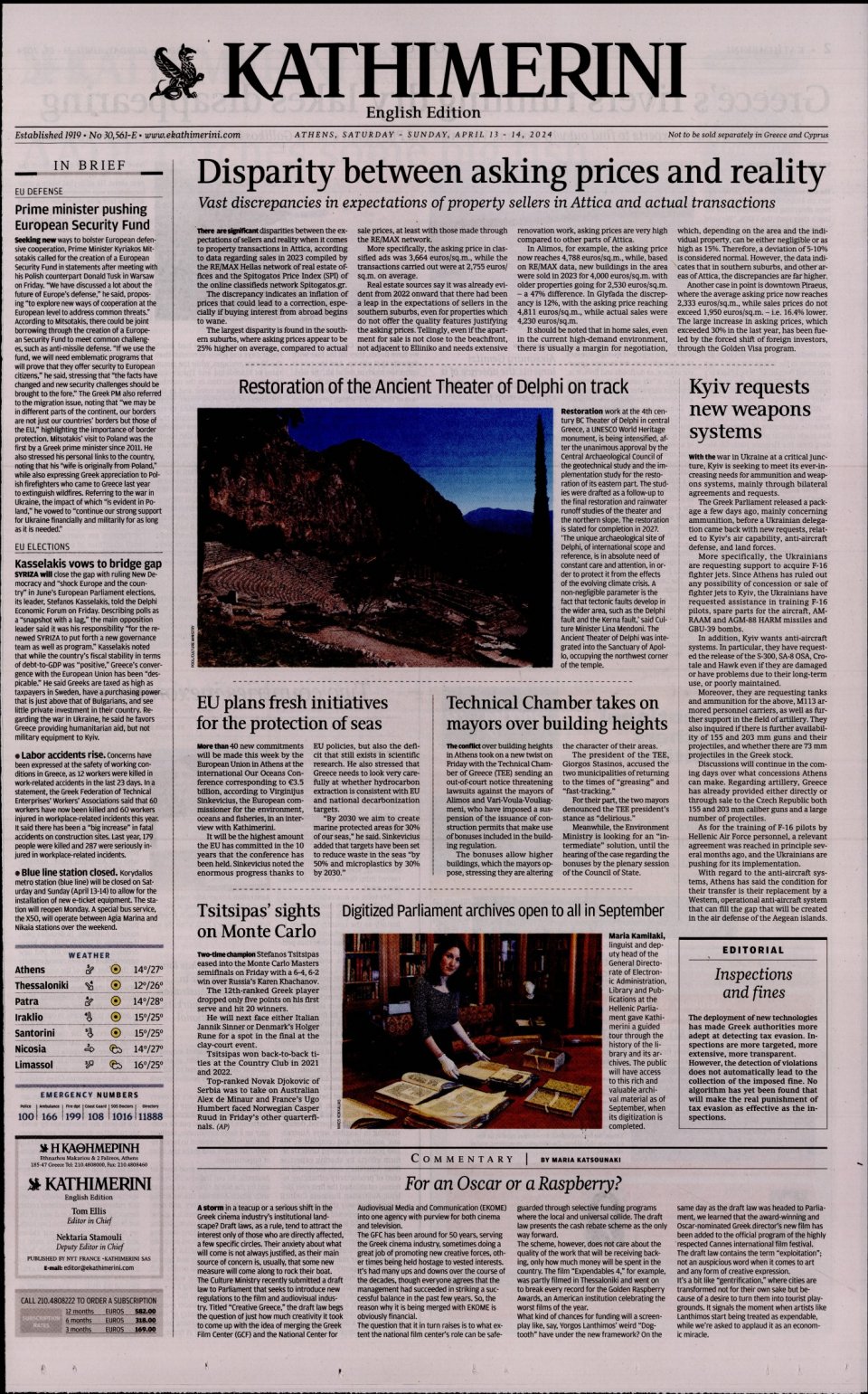 Πρωτοσέλιδο Εφημερίδας - INTERNATIONAL NEW YORK TIMES_KATHIMERINI - 2024-04-13