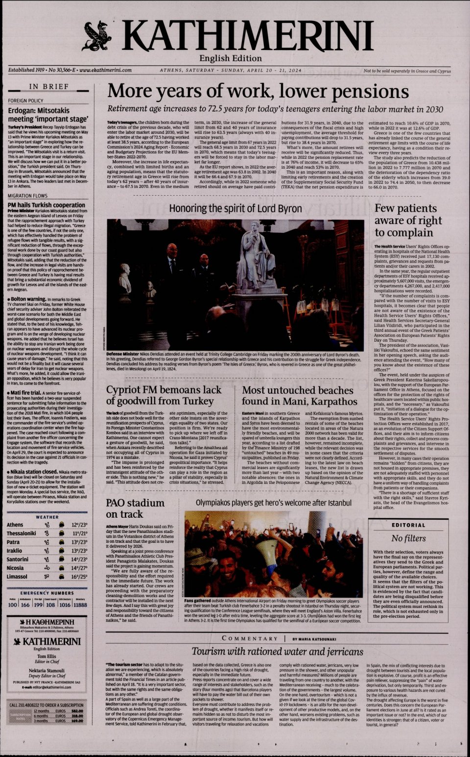 Πρωτοσέλιδο Εφημερίδας - INTERNATIONAL NEW YORK TIMES_KATHIMERINI - 2024-04-20