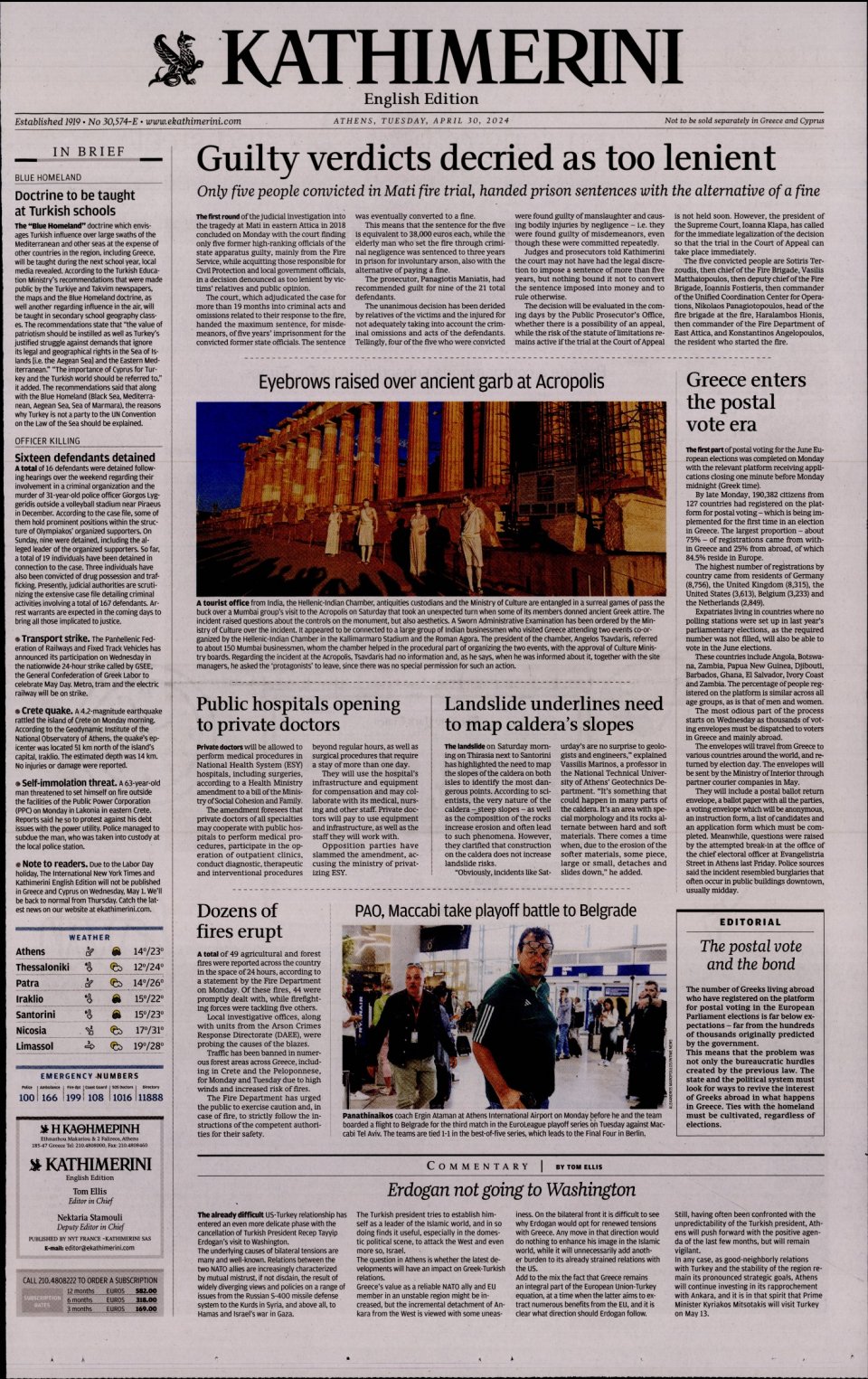 Πρωτοσέλιδο Εφημερίδας - INTERNATIONAL NEW YORK TIMES_KATHIMERINI - 2024-04-30