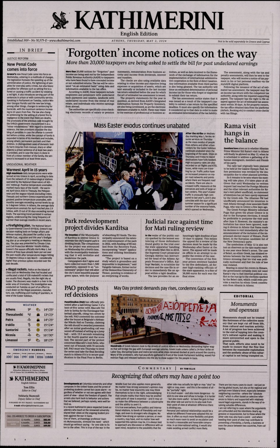 Πρωτοσέλιδο Εφημερίδας - INTERNATIONAL NEW YORK TIMES_KATHIMERINI - 2024-05-02