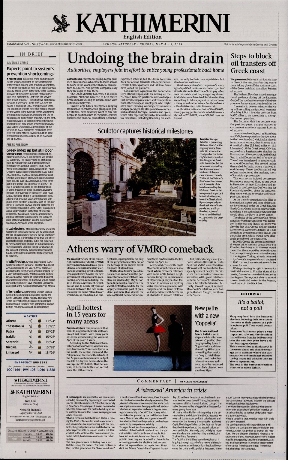 Πρωτοσέλιδο Εφημερίδας - INTERNATIONAL NEW YORK TIMES_KATHIMERINI - 2024-05-04