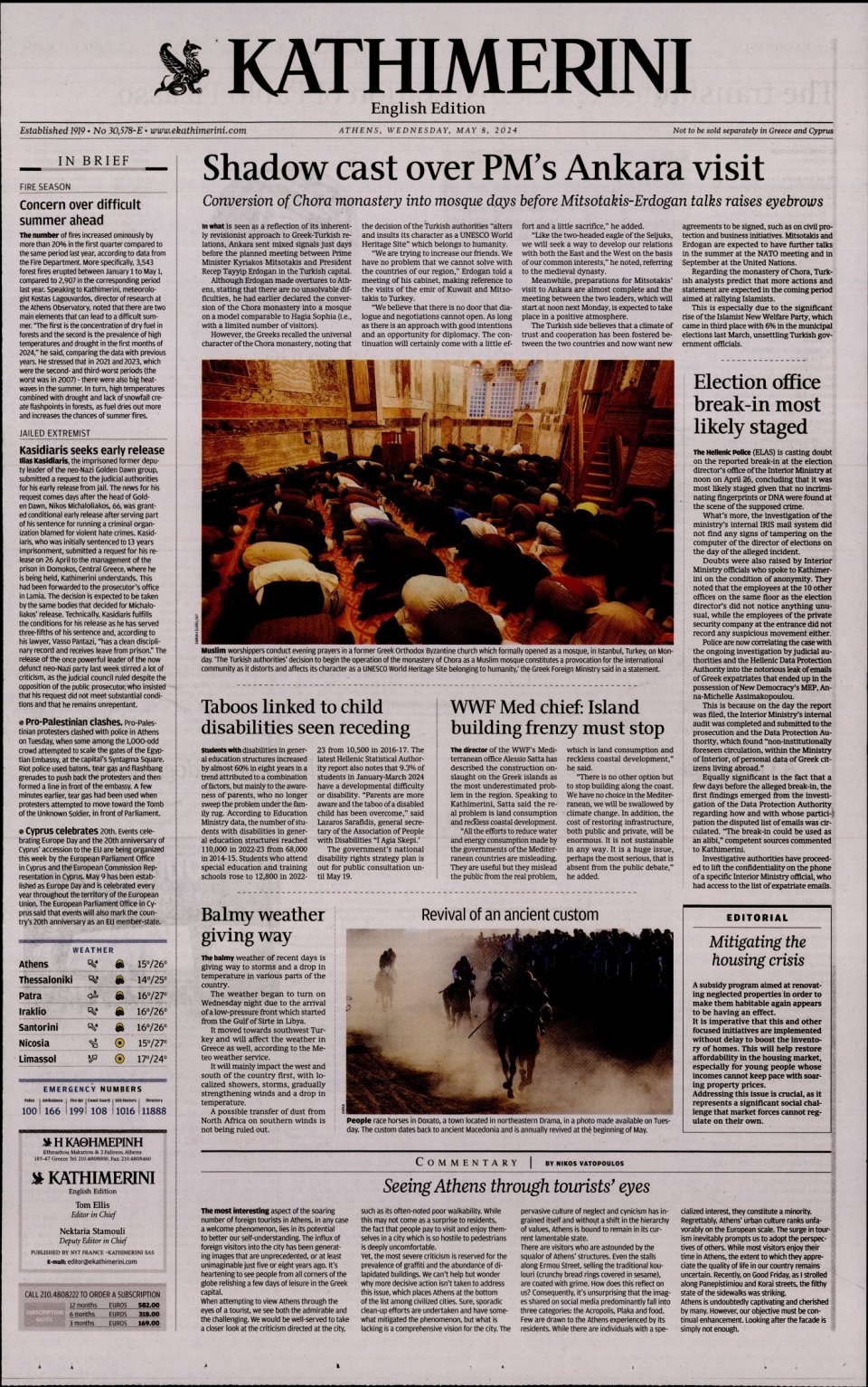Πρωτοσέλιδο Εφημερίδας - INTERNATIONAL NEW YORK TIMES_KATHIMERINI - 2024-05-08