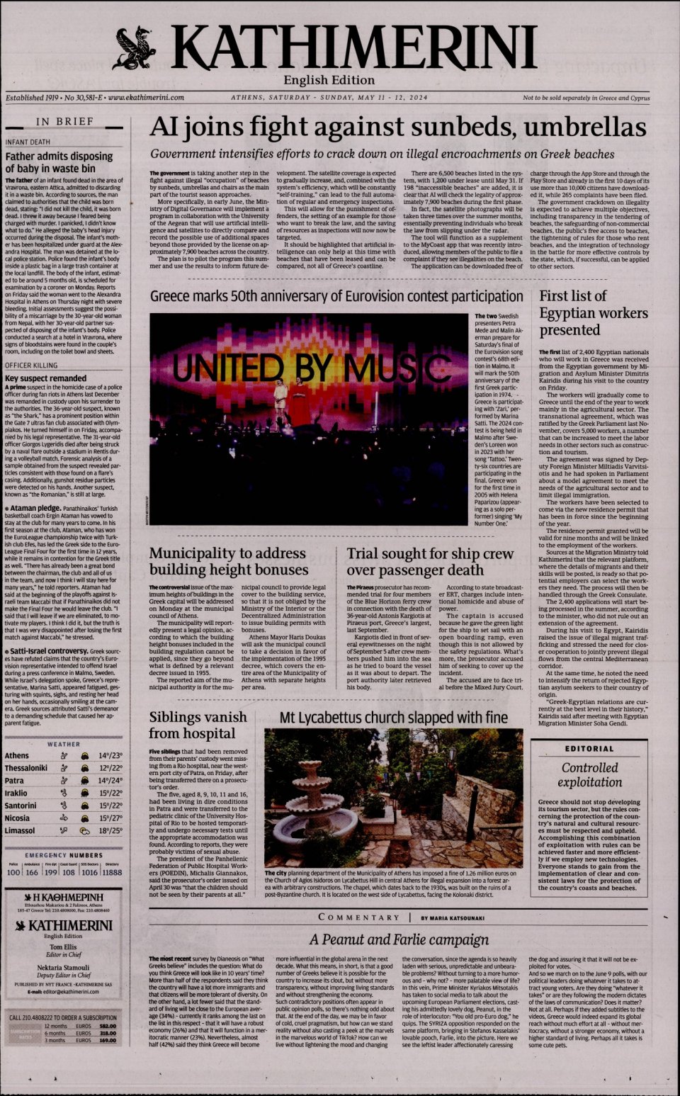 Πρωτοσέλιδο Εφημερίδας - INTERNATIONAL NEW YORK TIMES_KATHIMERINI - 2024-05-11