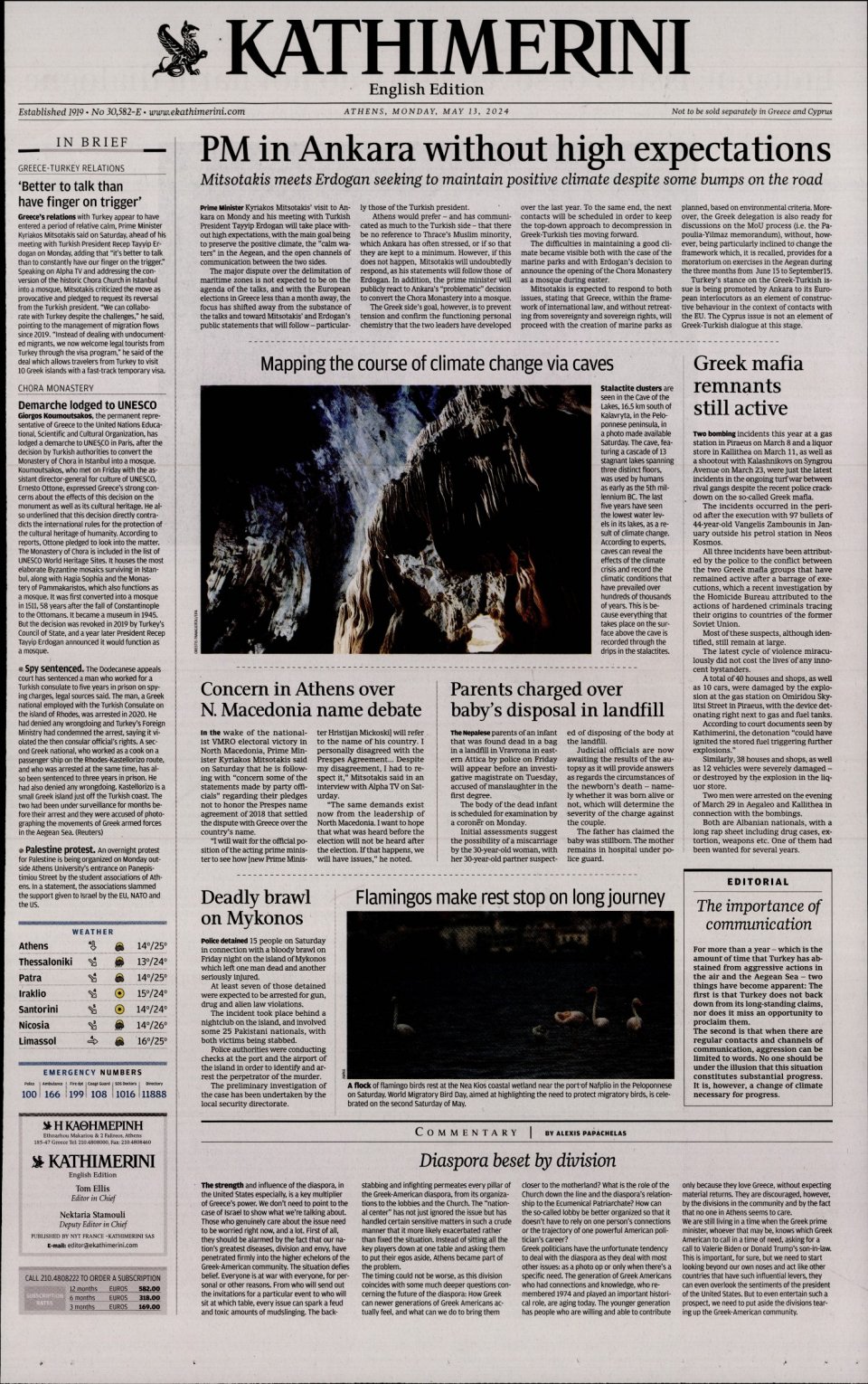 Πρωτοσέλιδο Εφημερίδας - INTERNATIONAL NEW YORK TIMES_KATHIMERINI - 2024-05-13